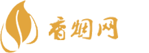 海口免税城买香烟多少钱